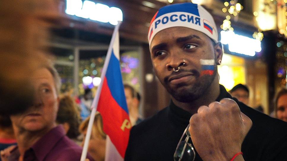 Как запомнится Чемпионат мира в России зарубежным гостям 